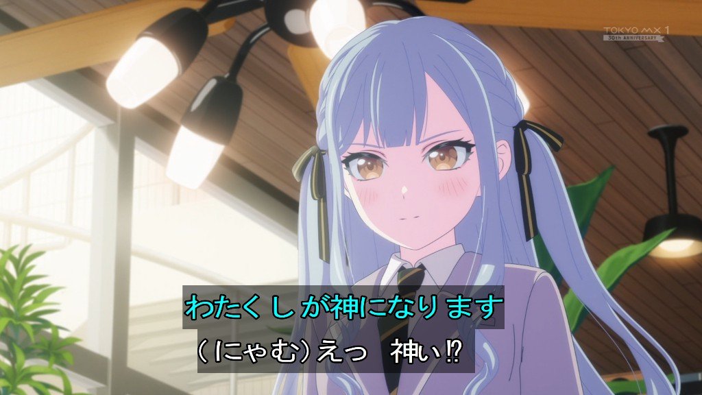 マシーナリーとも子 tweet media