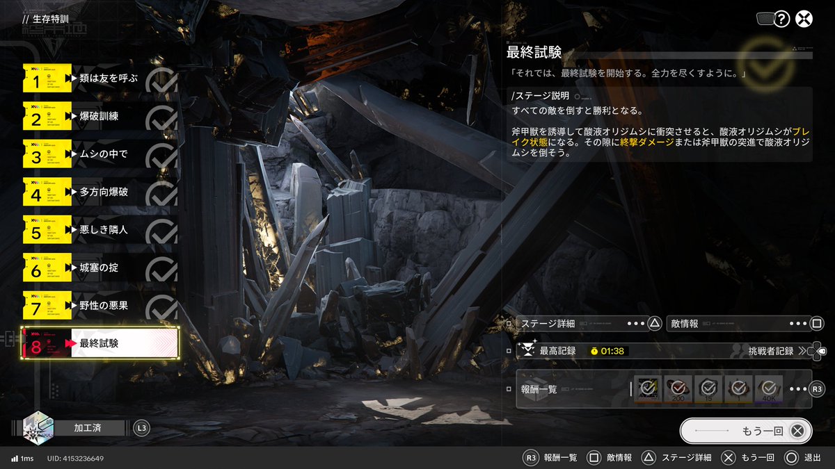 正木俊一郎 tweet media