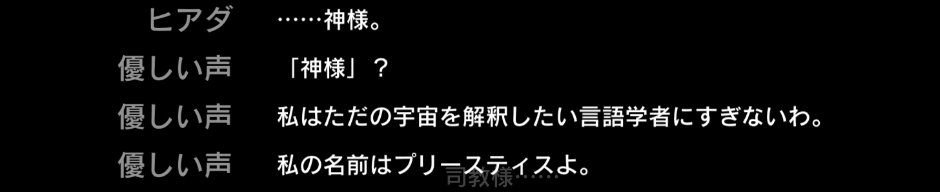マシーナリーとも子 tweet media