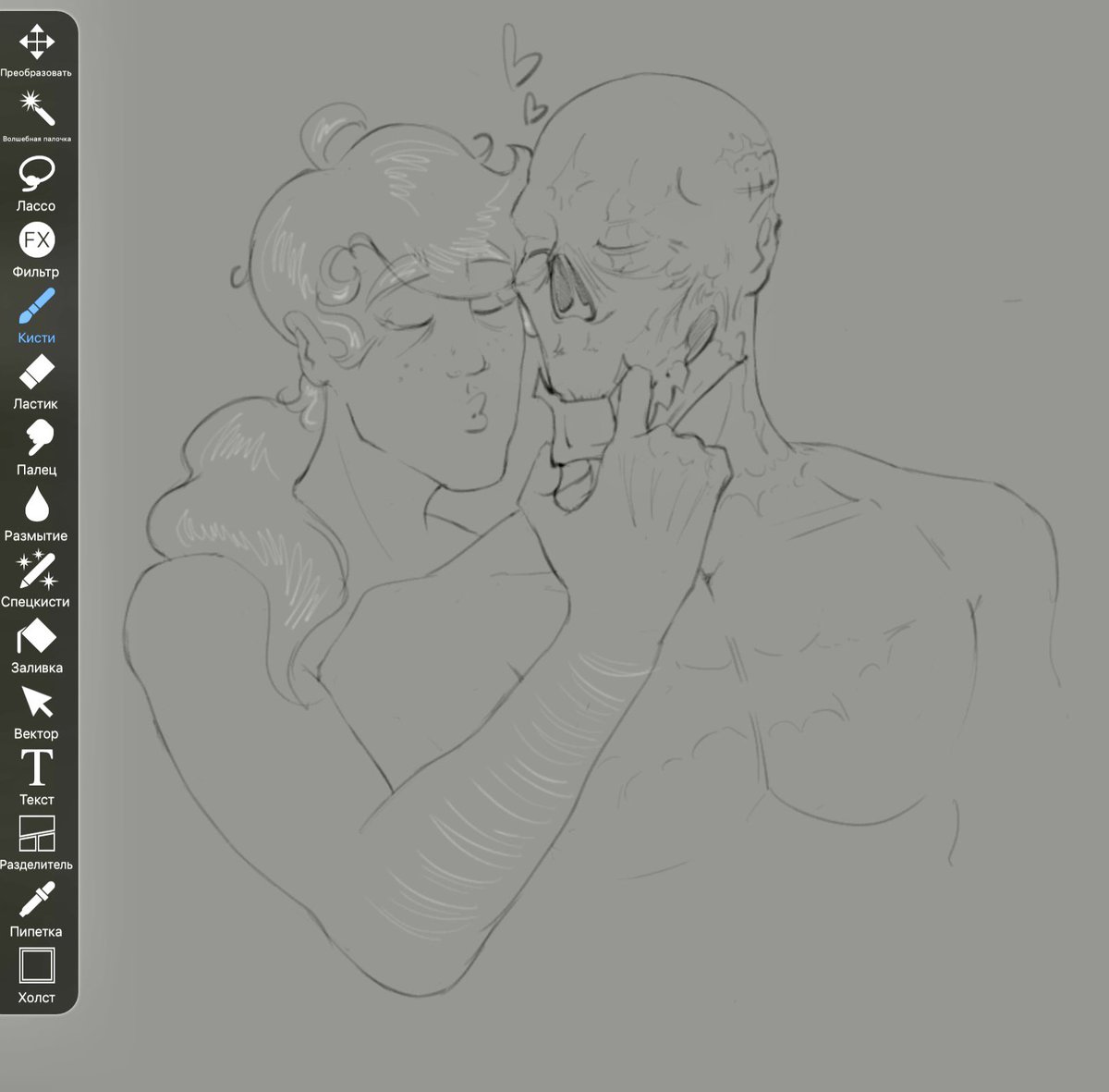 🕊vick (hiatus💊) tweet media