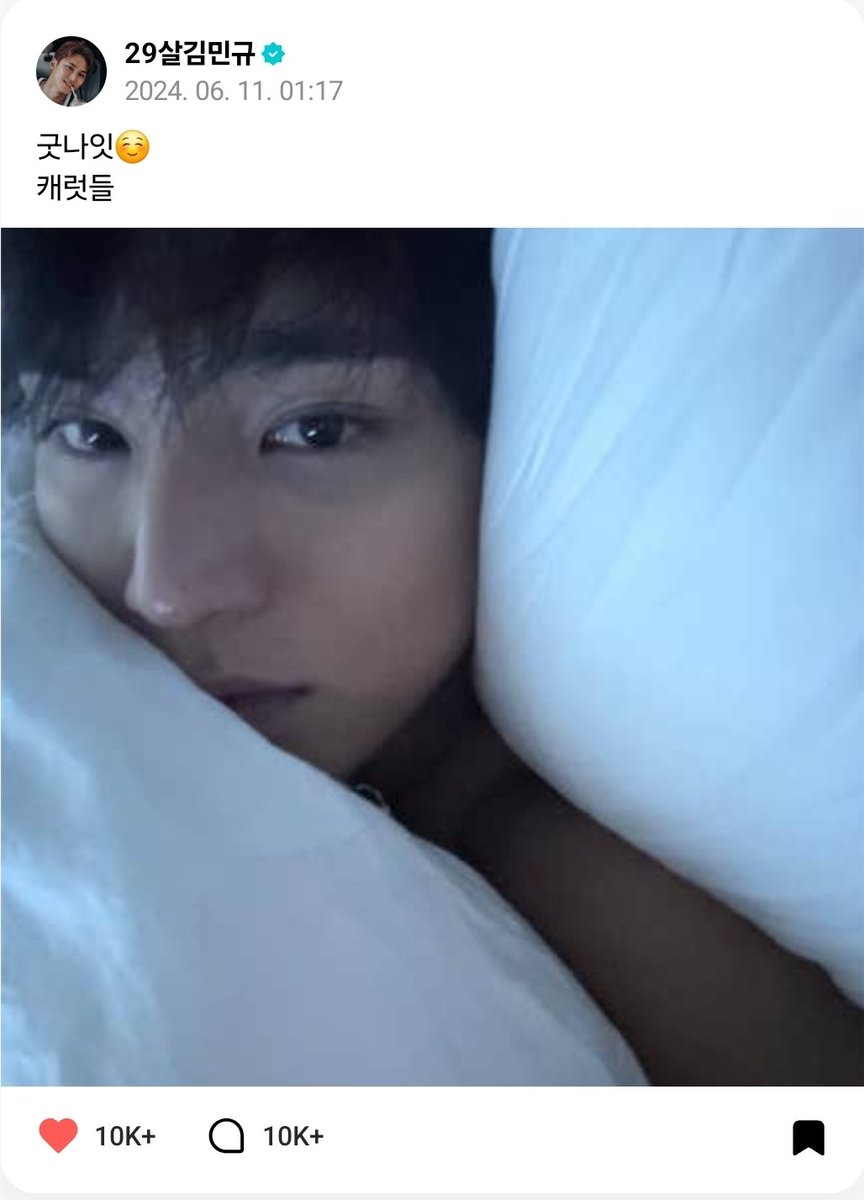 감고 tweet media