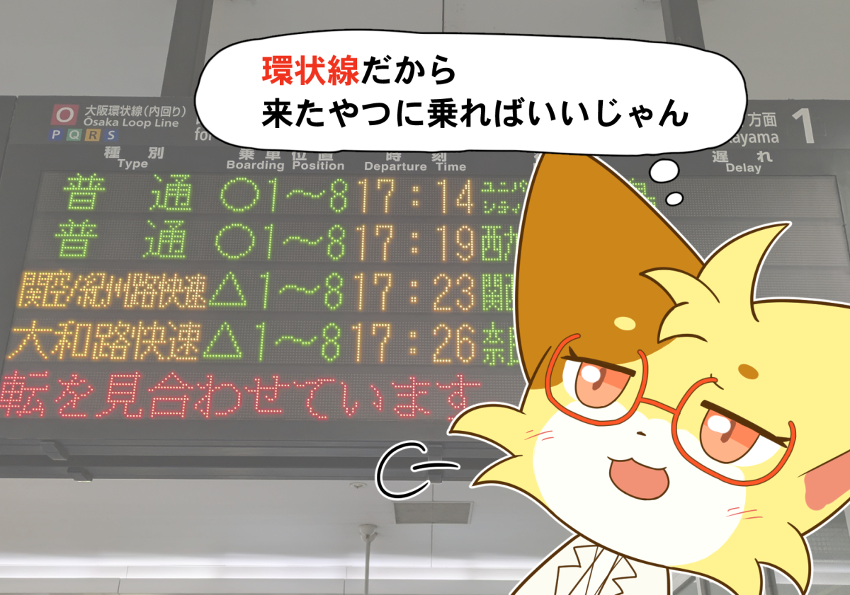 シトリン@関西けもケD-06 tweet media