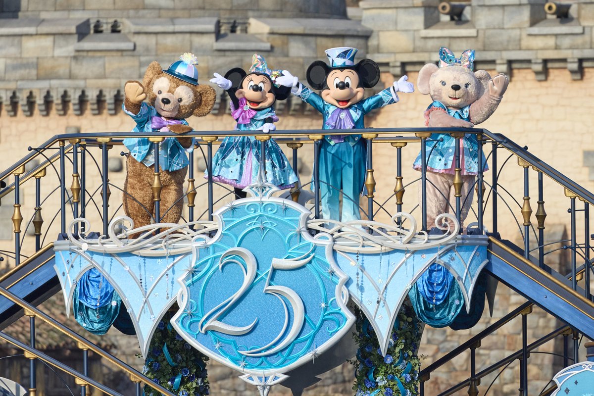 Disney Parks tweet media