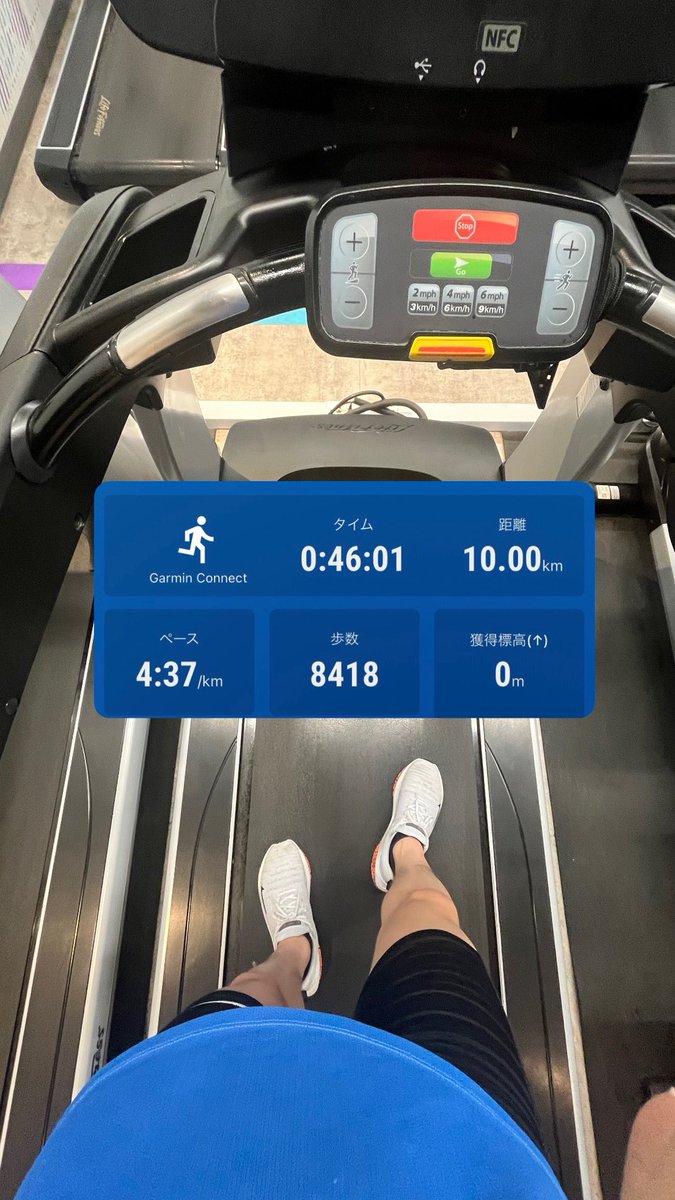 nh___xx18's tweet photo. 22時過ぎから練習始めたので10kmだけにしといた。☔️🏃‍♂️
スピード練の翌日はゆったりジョグ。

 #ランニング  #マラソン https://t.co/nwCEj4hUd2