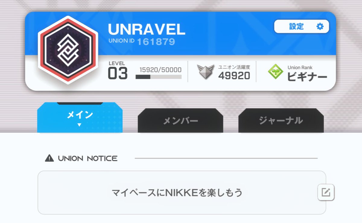 クリス tweet media