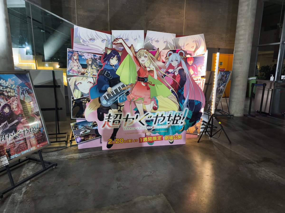 OJII3 / おかず tweet media