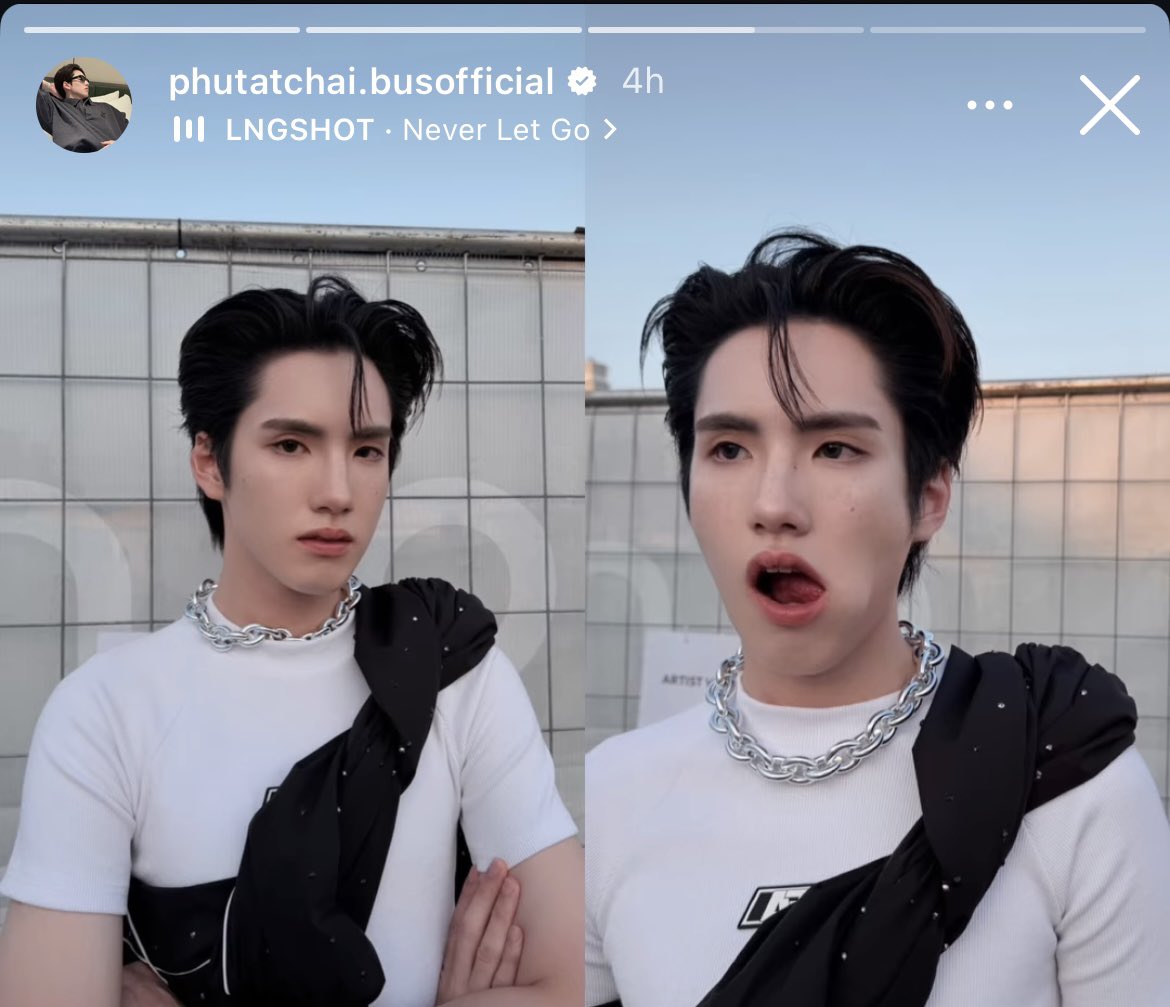 too cute to handle tweet media