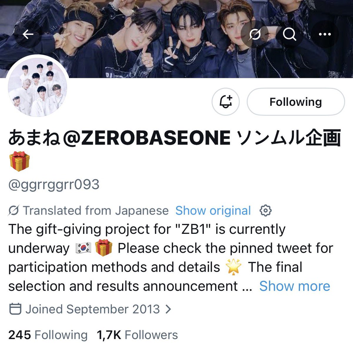 chey 💌 tweet media