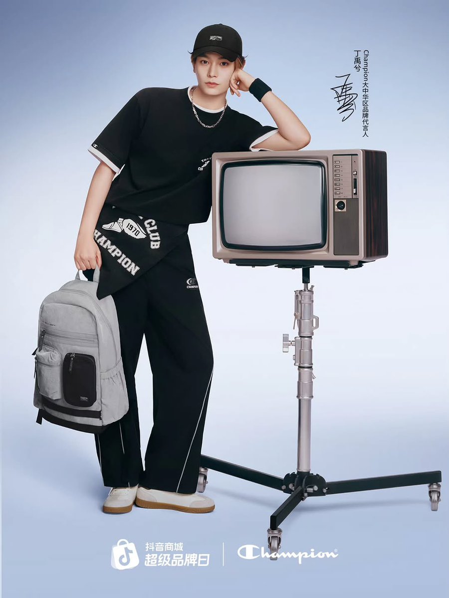 dingyuxi_myfc's tweet image. Spring to summer—what breeze is yours?
#Champion Ambassador Ding Yuxi brings fresh pastel vibes.
Clean Fit or Retro Collegiate—easy, effortless style.

Cr.Champion 中国官方帐号

#丁禹兮 #dingyuxi #ryanding #dingyuximyfanclub