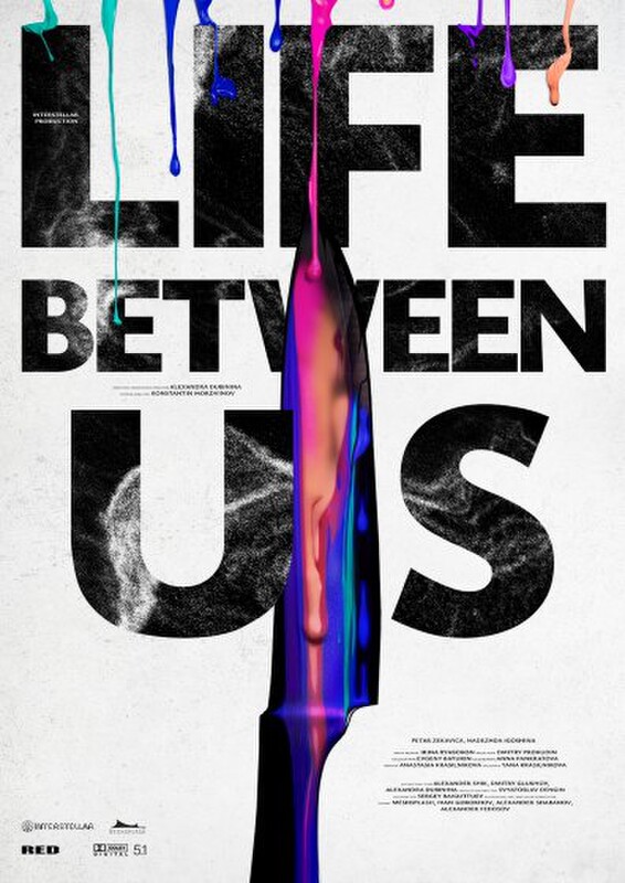 festivalfecsc's tweet photo. Best Experimental Short Film:
Life Between Us. Russian Federation
Director: Alexandra Dubinina
https://t.co/af958Y9Qi7 https://t.co/9XMdprfL6b
