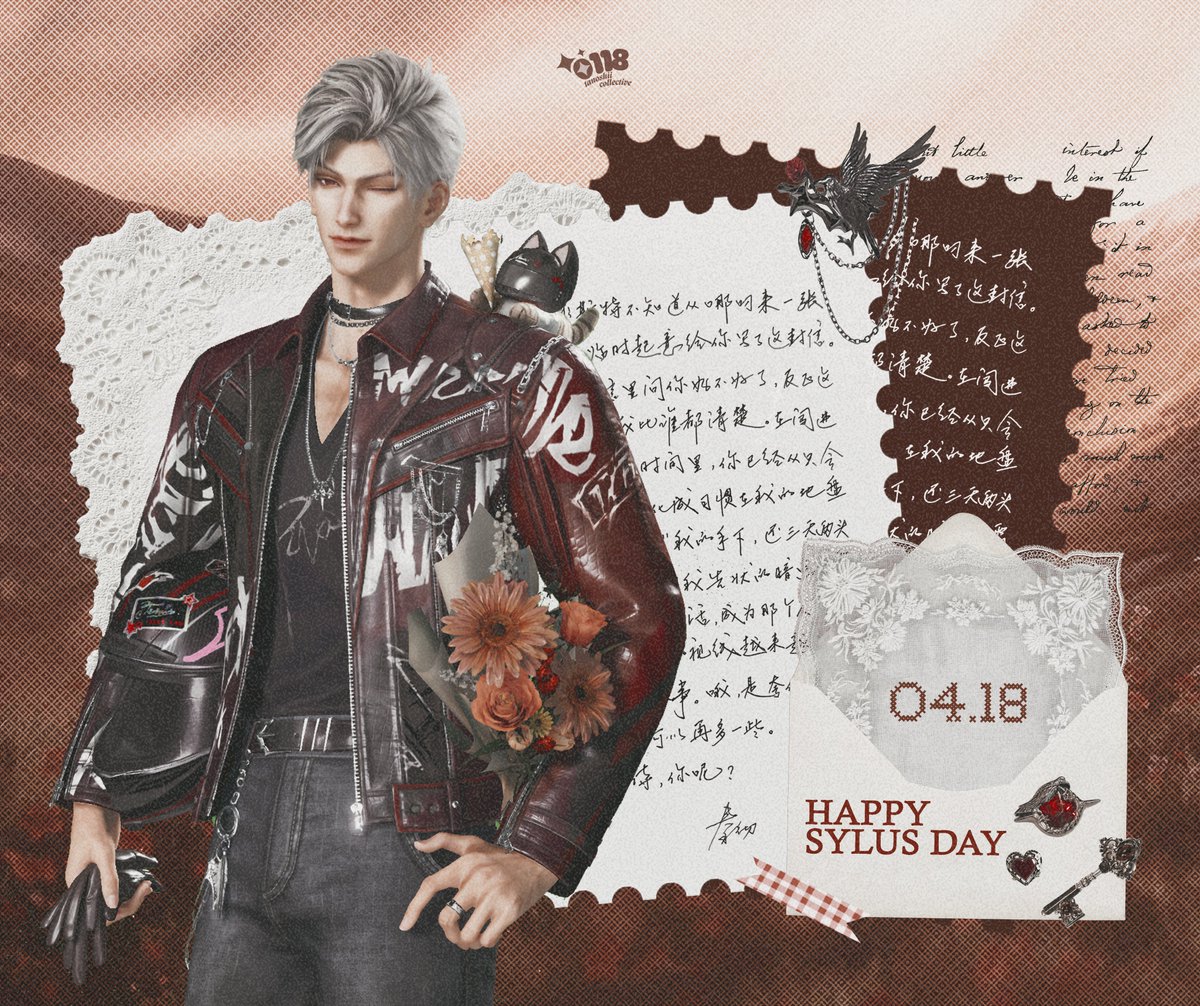 0118 Tanoshii Collective tweet media