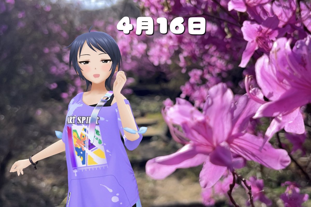 ふぉとすたぢお・阿頼吽堂 tweet media