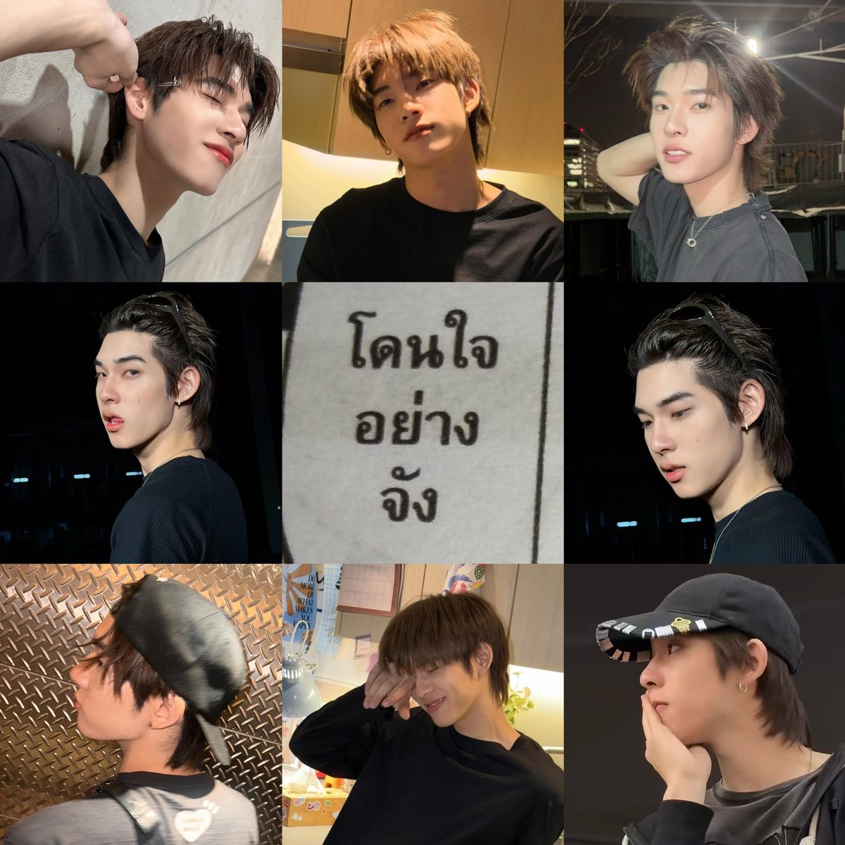 บู้ว 🐈⬛ ྀི tweet media