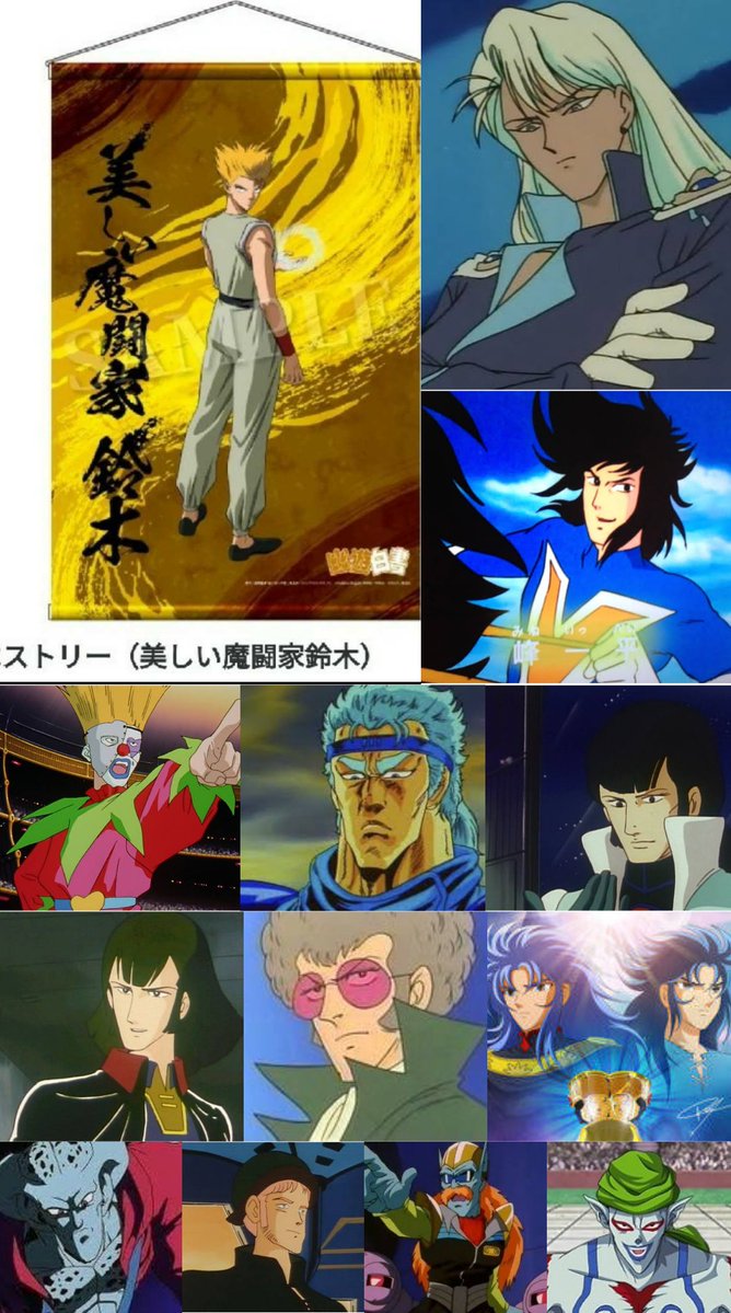 イッチー tweet media