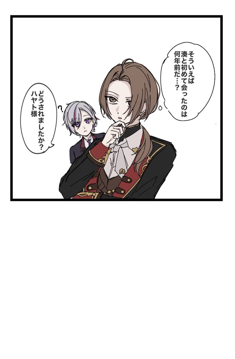 ちもしー tweet media