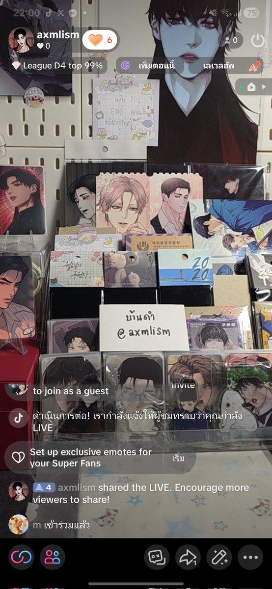 axmlism's tweet photo. มามะๆๆๆๆๆ 😗

https://t.co/w1CPOcYxdO

#ตลาดนัดมันฮวา #ตลาดนัดmanhwa https://t.co/dwDN8pPjpJ