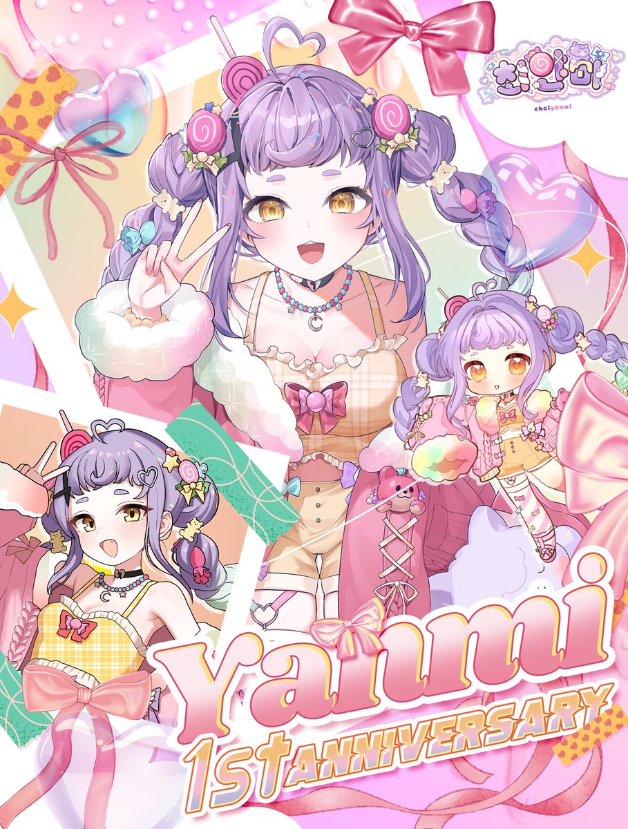 #버튜버 #버튜버디자인 #방송용 #방송용디자인 #생카 
#표지디자인 #디자인표지 #포스터 #세션카드