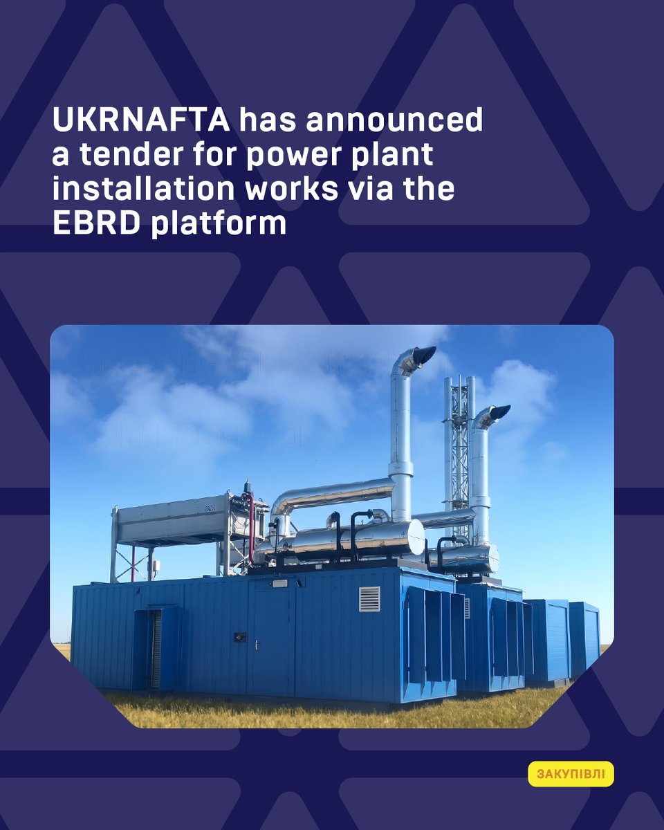 Укрнафта tweet media