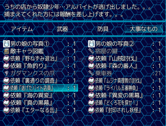 熊右衛門🦊＠ツクラー&VRC民 tweet media