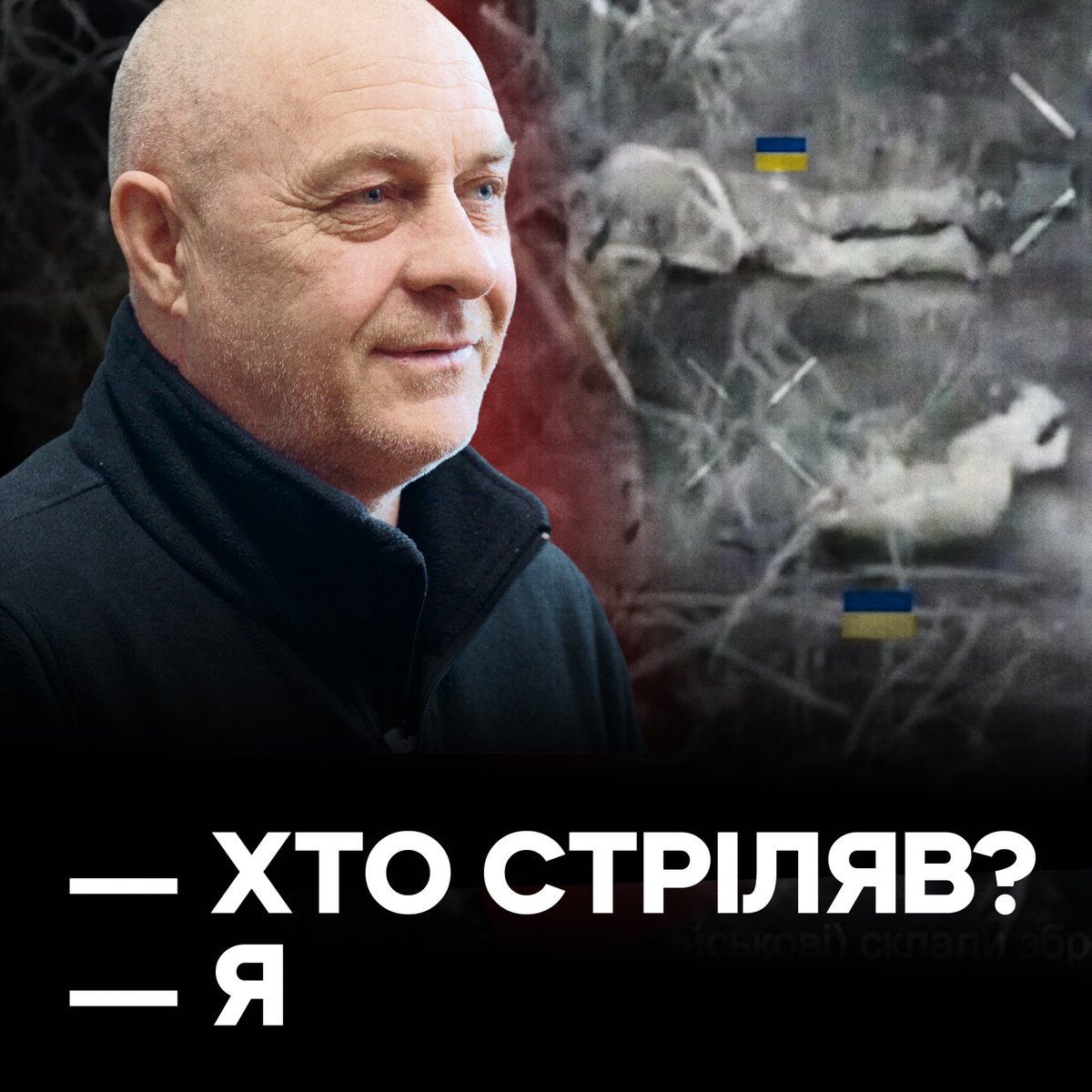 Slidstvo tweet media