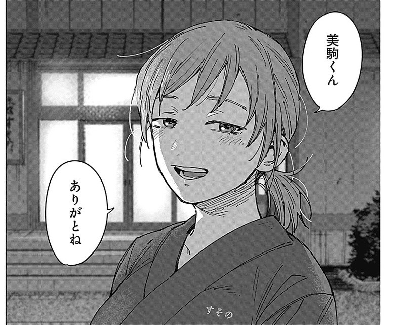 木曜ヤンジャン発売日!

「#山劇」
第三話『何様』
掲載中!

新キャラ登場で
謎の葉っぱ男の正体が…!?
どうぞよろしくお願いします⛰️ 