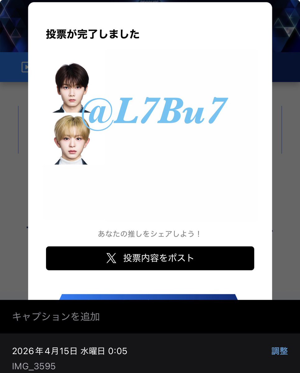 めんだこ tweet media