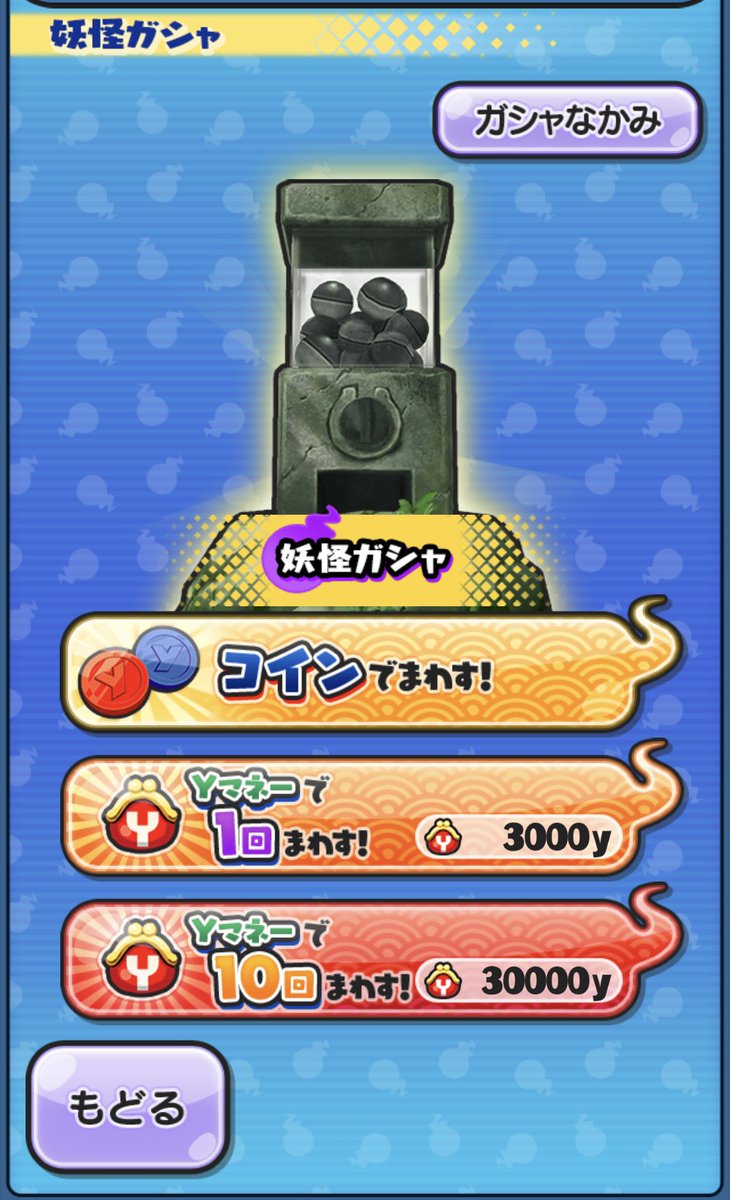 ポポそら tweet media