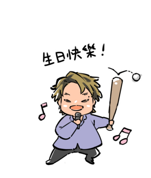 はるさめこ tweet media