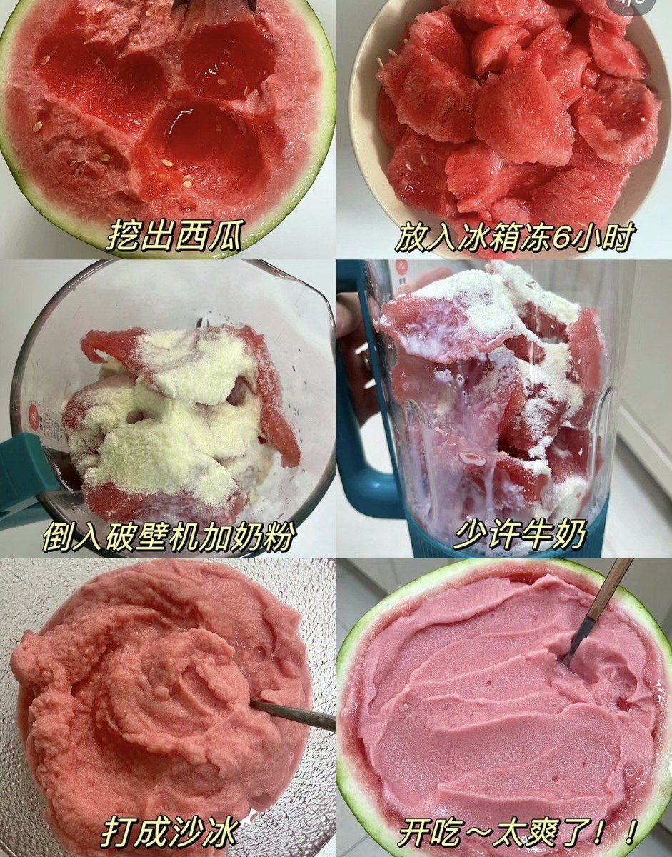 Jemma O'Neill tweet media