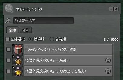 グラーニャ＠樽 tweet media
