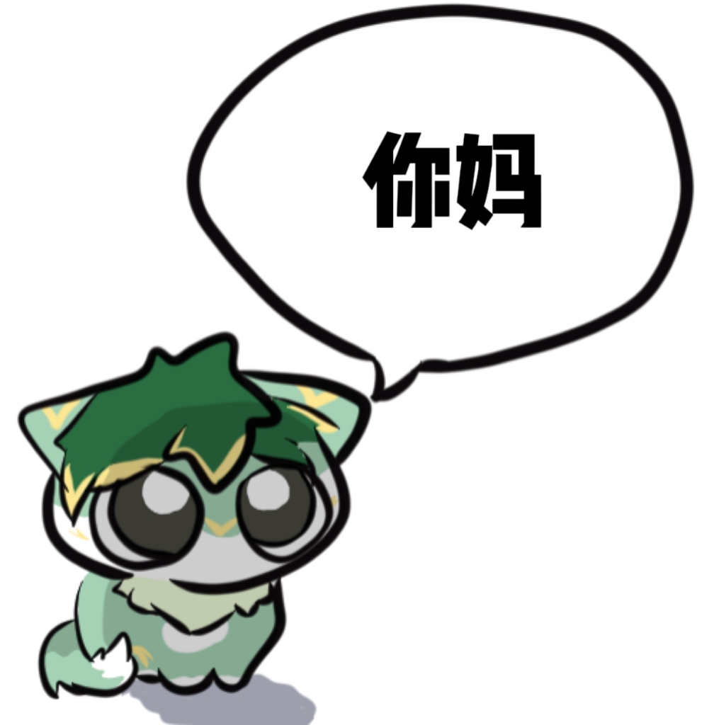 小麻雀 tweet media