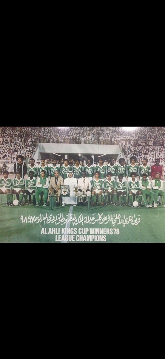 الملكي tweet media