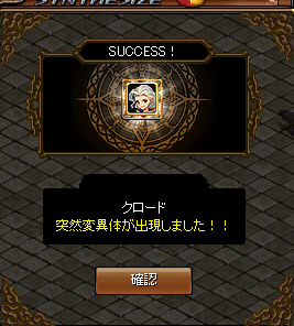 YJsenpai7's tweet photo. ・。・ https://t.co/Nsq972nVRK