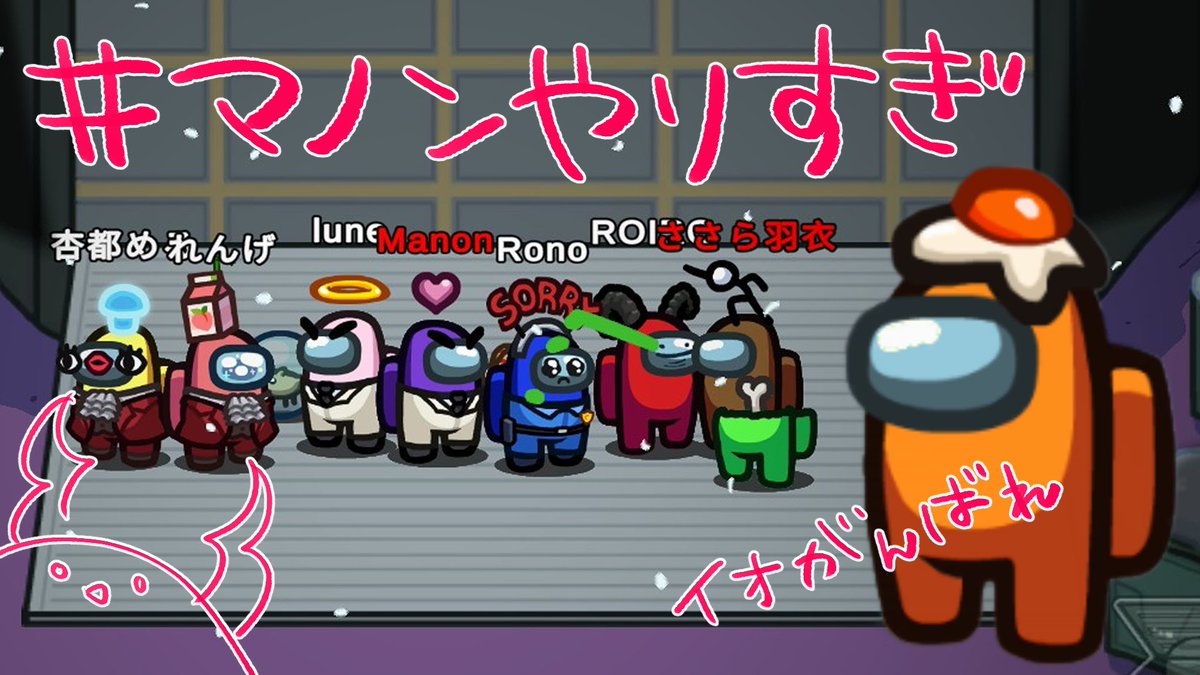 デストロイヤー・R・ロイロ tweet media