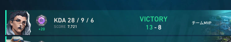 渡良瀬 tweet media