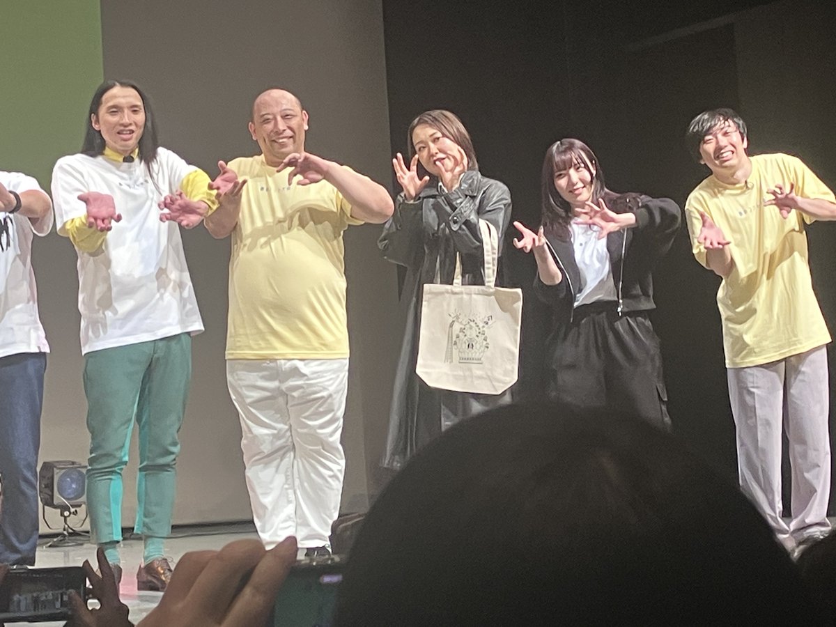 ozazakkiiii's tweet photo. 思いがけず２日連続吉住さんでしたがおもろかったな〜 トムブラウンさんと吉住さんの合体おもろ過ぎて永遠に見てられる。上原さんの首が心配になるけどおもろかったし、斎藤工さんカッコよくて存在感あっておもろいんなんなん。全体的に地続きになってるのも公演としてとても良かった　#春のコント大会 https://t.co/fCwIODpMxm