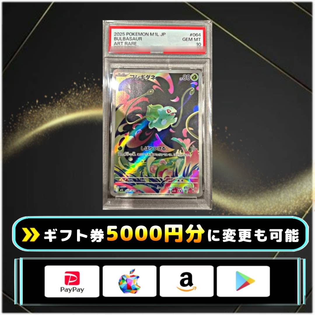 さわ丸🥦 tweet media