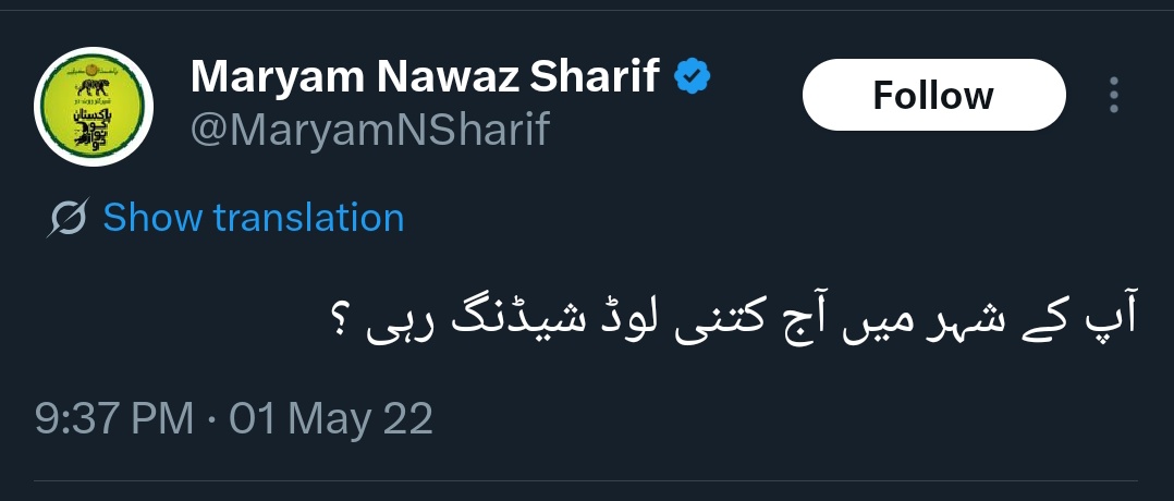 Faizan Shaikh tweet media