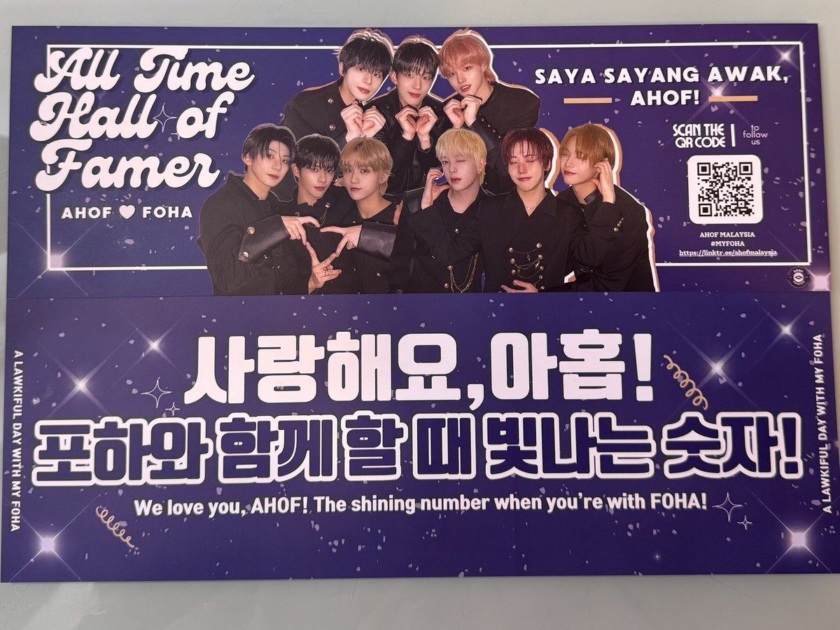AHOF Malaysia tweet media