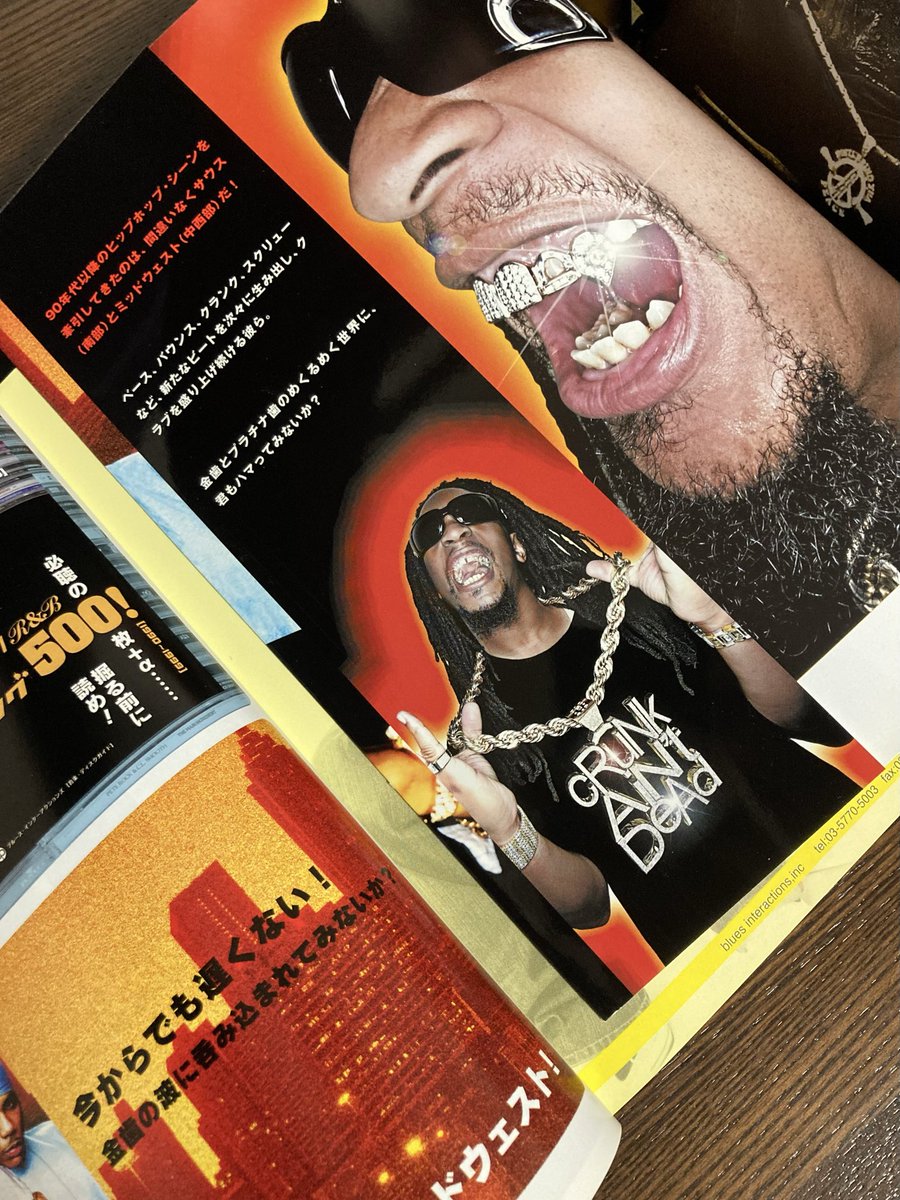 Atamic Dogg tweet media