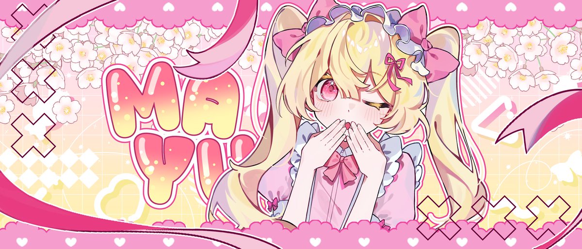 마유 まゆ 👛 4/17 Make it PINK tweet media