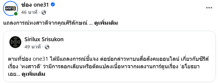 🎀🐰🌹🐻🐸🐶🐈‍⬛🐬 tweet media