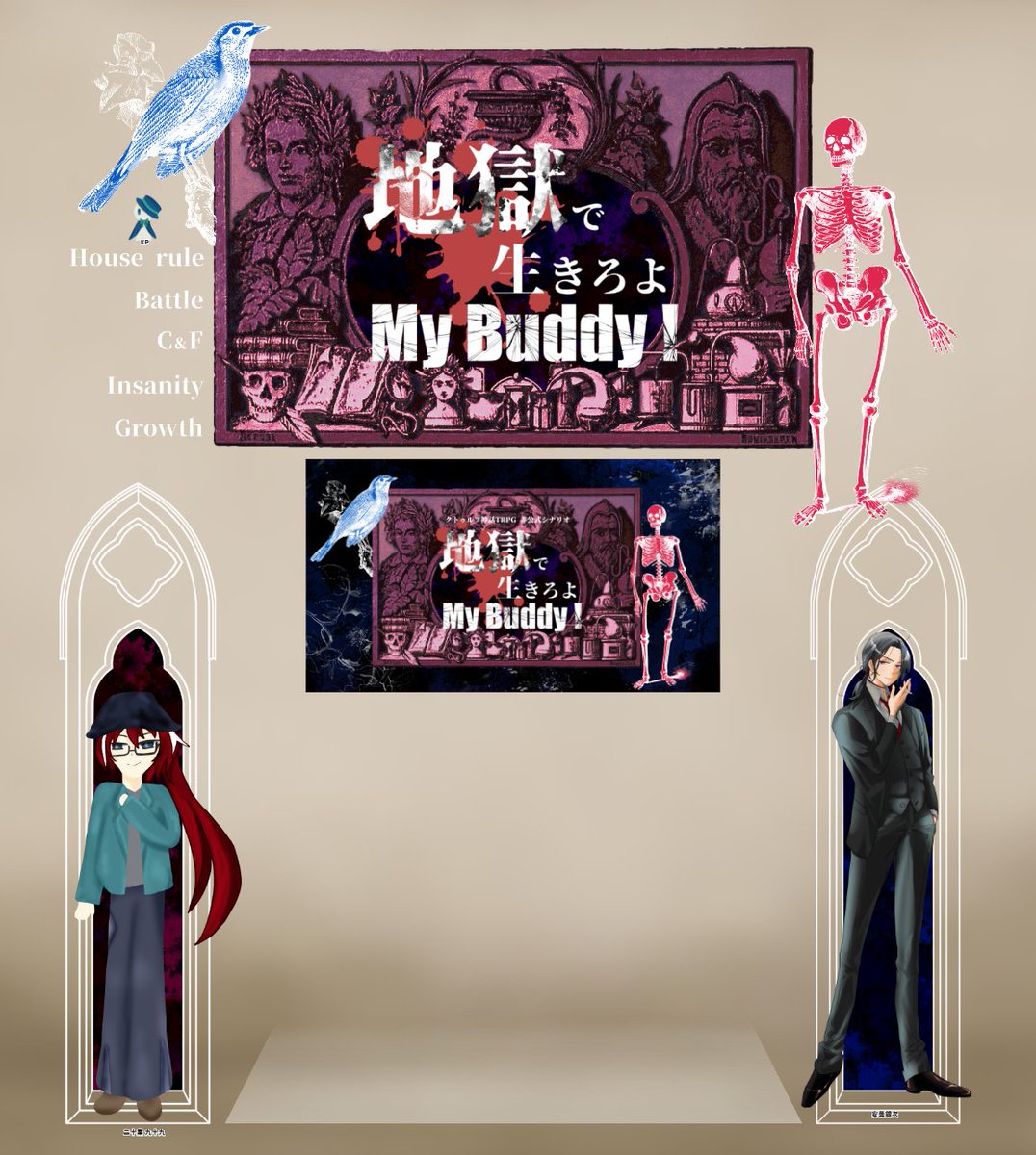 ふぁじー🐰 tweet media