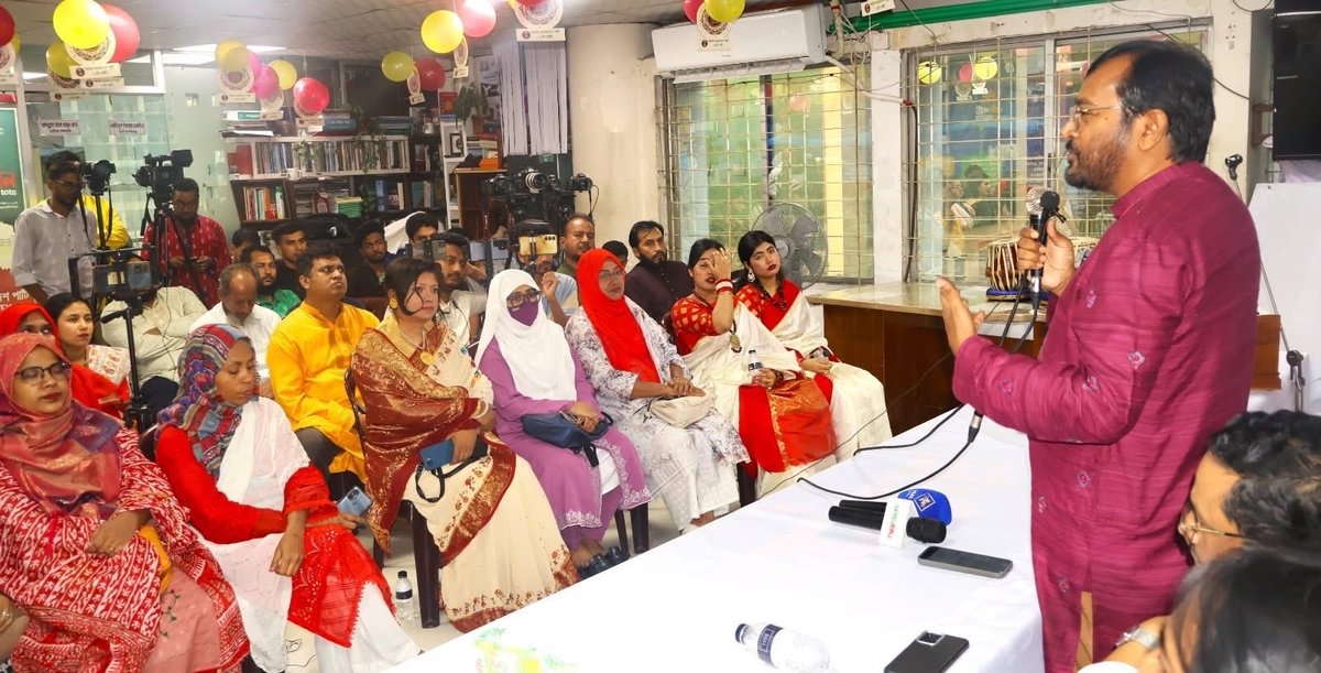 Amar Bangladesh Party-এবি পার্টি tweet media