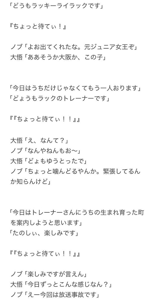 趣味 tweet media