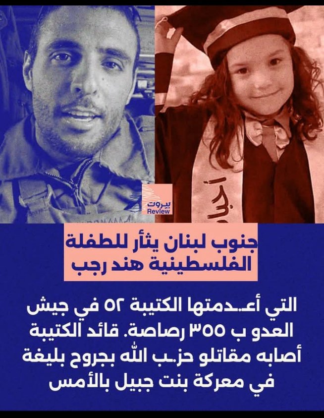 nasserr57734241's tweet photo. https://t.co/UfbjQdlwXG