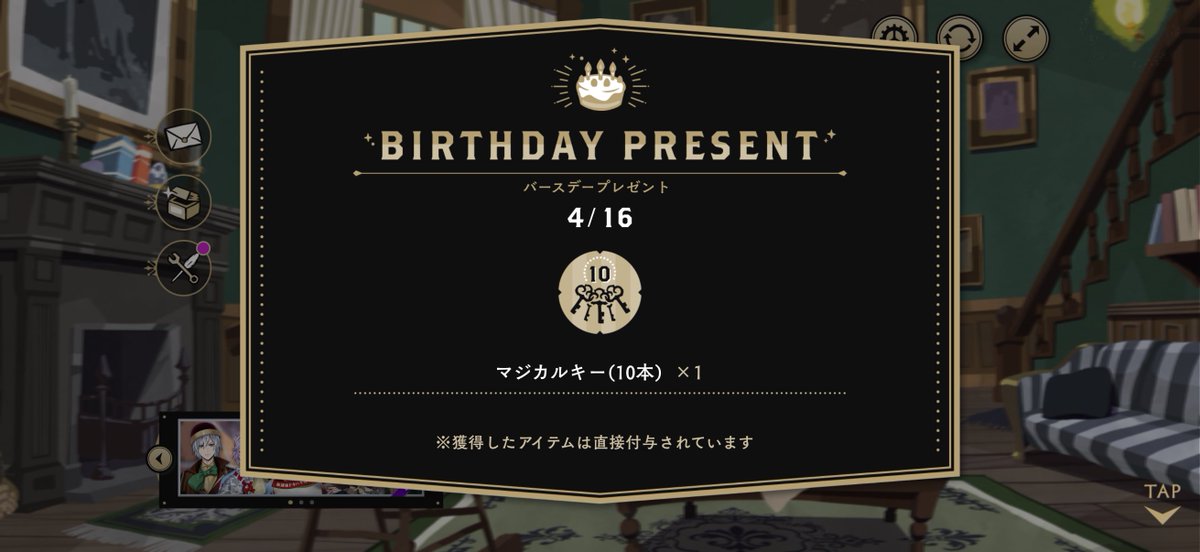 ʏᴀʙᴀᴛᴀ🪬 tweet media