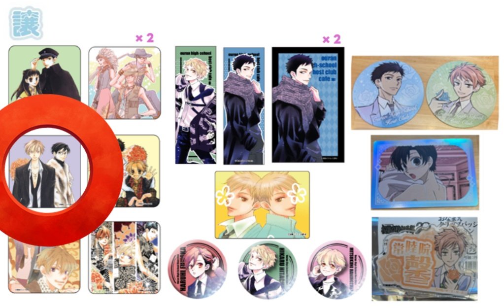 わわ。@お取引用 tweet media