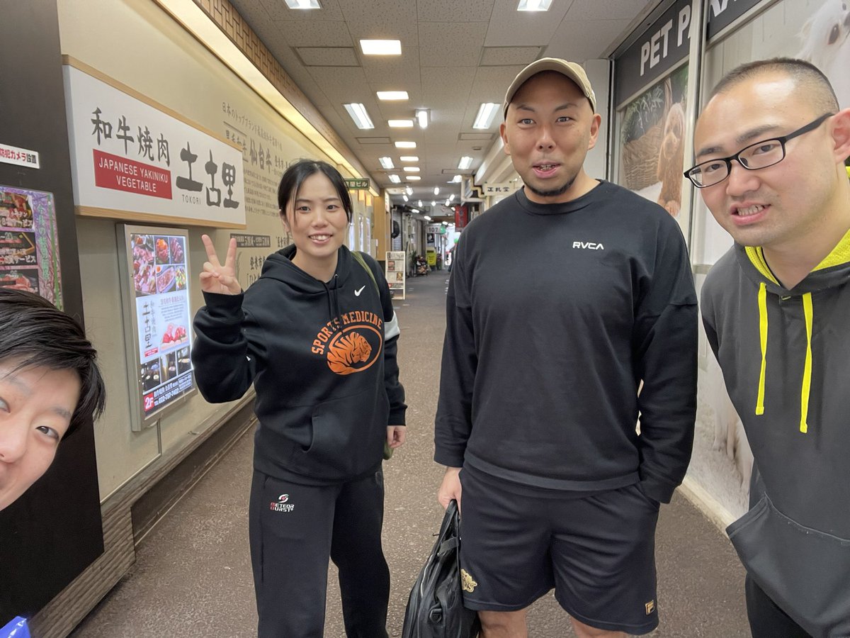 Henmi Rui tweet media
