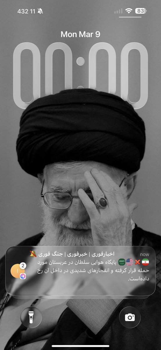 امیررضا tweet media